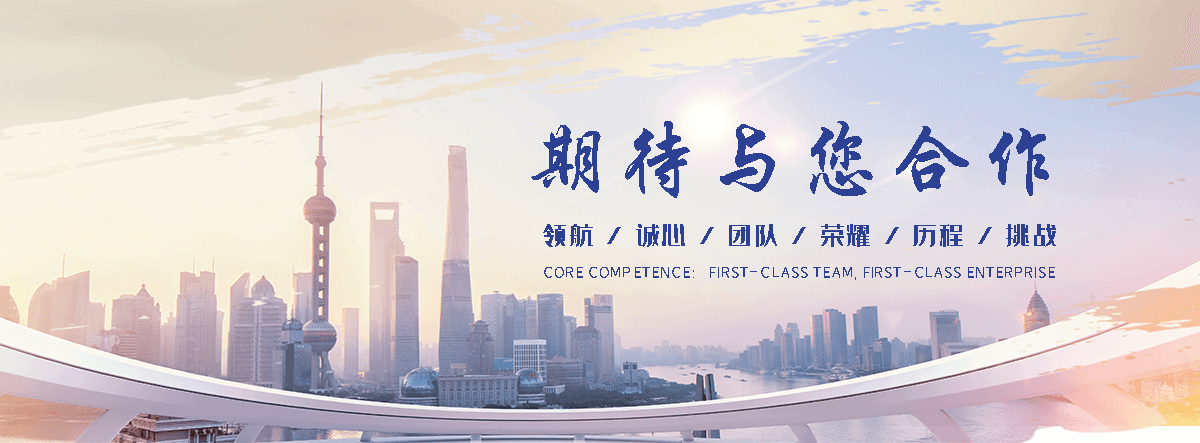 漳州靠谱的背心袋制袋机厂家联系方式